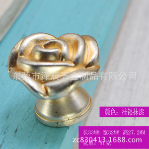 Zinc Alloy Rose Cabinet <b>Knob</b> Coffee <b>White</b> With Gold Accents Traditional Design For Cabinet <b>Doors</b> - Product Image 2