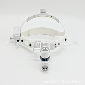 Dental Headlamp 5W LED Cool White Adjustable Medical Surgical Headband Light - Product Image 1