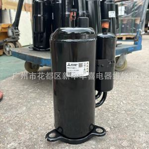 Compresor de Bomba de Calor de Aire Inverter Mitsubishi MNB42FCDMC-L de 5HP, R410A - Product Image 4