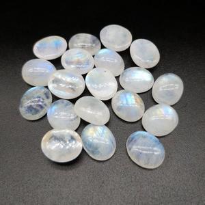 8mm 10mm 12mm Arco Iris Natural piedra lunar Oval parte posterior plana cabujón piedras sueltas para la fabricación de joyas del fabricante Alibaba India - Product Image 1