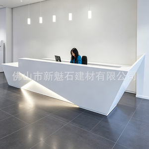 Nuevo Mostrador de Recepción Magic Stone GRG de 3 cm de Grosor, Diseño Minimalista Curvo para Uso en Interiores - Product Image 1