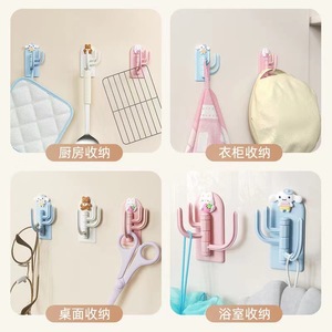 Creative Cartoon Three-Hook Adhesive Wall Hook Heavy-Duty <b>Key</b> Organizer For Door And Wall Mounting - Product Image 2
