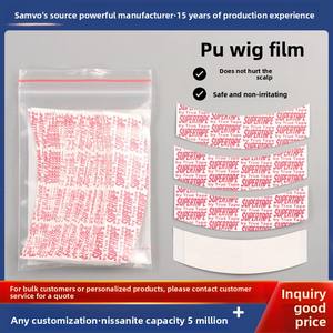 Ruban adhésif double face en PU CSX Samvo SJ-01 pour perruques <span class=keywords><strong>et</strong></span> extensions capillaires – Accessoire haute adhérence, imperméable <span class=keywords><strong>et</strong></span> résistant à la transpiration - Product Image 6