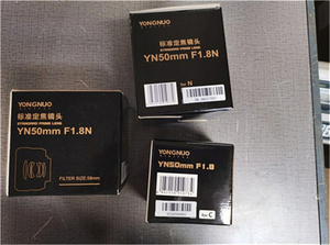 Yongnuo เลนส์50มม. ficed Focus, 50มม. เลนส์ f/1.8 af/mf รูรับแสงกว้างออโต้โฟกัสสำหรับ <span class=keywords><strong>Nikon</strong></span> S3300 D5000 - Product Image 2