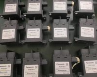 Lot de 10 relais Matsushita/nais/ Hb2e-dc24v. Neuf, stock original, garantie d'un an