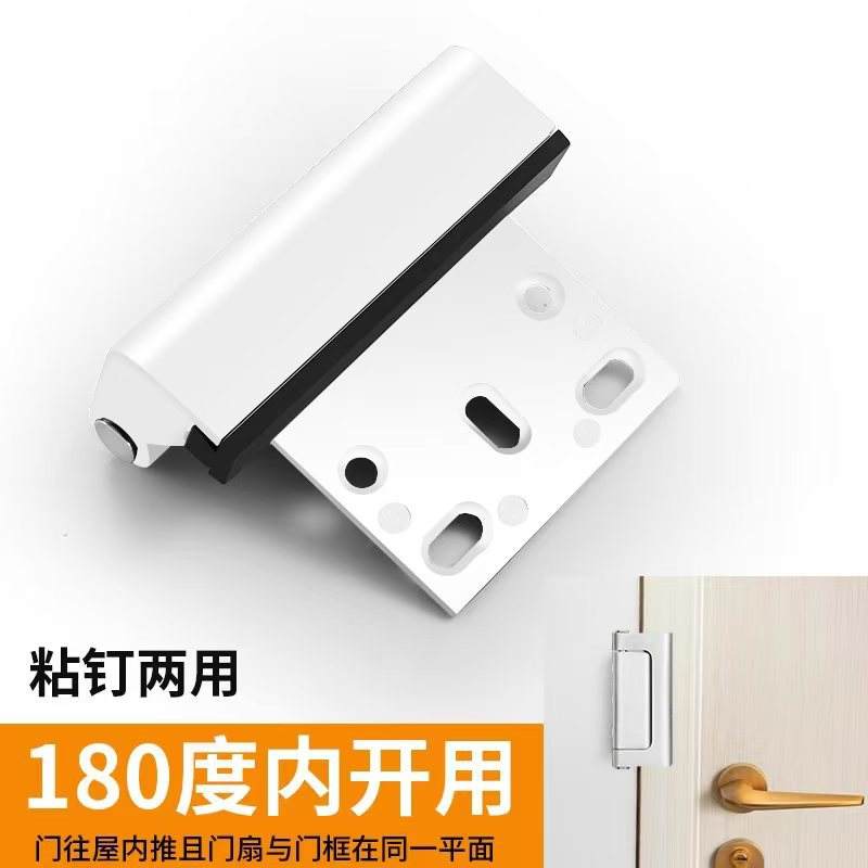 สีขาวเงิน