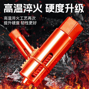 Triangle Valve Broken Wire Extractor Socket Extractor 0.8 In Metric Industrial Grade Water Pipe Angle Valve Removal Tool - Product Image 5