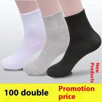 Chaussettes montantes décontractées unisexes pour hommes, respirantes, anti-odeur, en Spandex/Polyester, couleurs unies noir, blanc, gris, avec revers personnalisable