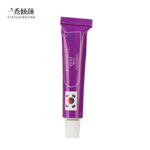 Crema Profesional para el Cuidado de Tatuajes Durante el Proceso, Directo de Fábrica, No Irritante, de Rápida Absorción, para Estudios de Tatuajes, Venta al Por Mayor - Product Image 4