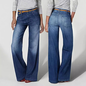All'ingrosso alla moda per ragazze di strada <span class=keywords><strong>larghi</strong></span> a vita media Casual da donna dritti semplici <span class=keywords><strong>Jeans</strong></span> a gamba larga - Product Image 1
