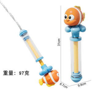 Karikatür su atıcı Blaster sprey su tabancası ile deniz hayvan kafası açık oyuncak yaz yüzme plaj oyuncakları - Product Image 4