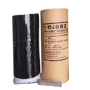 Caoutchouc butyle de haute qualité, neuf, en adhésif pour fenêtres en <span class=keywords><strong>verre</strong></span> isolant - Product Image 1
