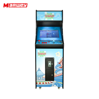 Machine de jeux d'arcade Marwey attrayante à pièces debout armoire d'arcade verticale vidéo classique rétro pour centre de jeux
