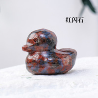 Décoration d'intérieur HZ : Sculpture d'animal en cristal naturel, canard en obsidienne noire, pierre précieuse sculptée pour la guérison, idéale comme cadeau