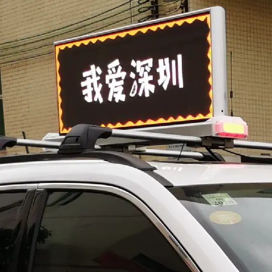 shenzhen lan display Programmable taxi top sign p5 outdoor led display for advertising