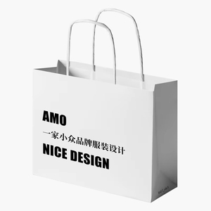 Elegante Bolsa de Papel de Arte Rosa Empolvado de 250 g/m² con Logotipo Personalizado, Código QR Impreso y Asa de Cinta, Bolsa de Compras para Joyería y Boutique - Product Image 3