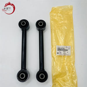 55250-2S100 552502S100 Bras d'assistance arrière pour Hyundai Kia 55250 2S100 - Product Image 1