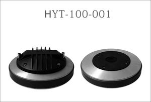 4 "संपीड़न ड्राइवर स्पीकर 100-001 के साथ टाइटेनियम डायाफ्राम 4 इंच vc सींग ड्राइवर लाइन सरणी स्पीकर के लिए - Product Image 5