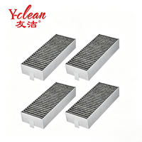Filter HEPA Baru, Filter Karbon Aktif, Filter Udara Lipat, Pengganti Filter AC Kabin, Menghilangkan Bau, VOC, Asap, ODM, OEM