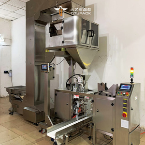 Peseuse combinée linéaire à 4 têtes, haute productivité pour l'emballage de sacs alimentaires, en acier inoxydable - Product Image 3