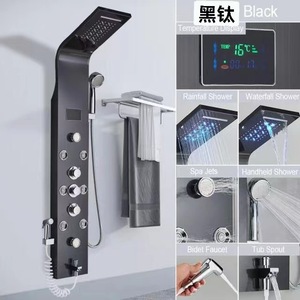 Water Droplets Digital <b>Shower</b> System With Led Display Brushed Black Titanium 304 Stainless Steel <b>Shower</b> Panel Set - Product Image 2