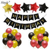 Décorations d'anniversaire roses pour femmes, filles et enfants, décoration de fête d'anniversaire avec bannière Joyeux anniversaire, ballons ST008
