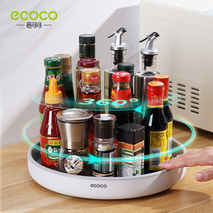 Organizador Giratorio de Condimentos Ecoco de 1 Nivel, Base Giratoria de 360 Grados, Organizador de Especias para Botellas de Salsas y Condimentos - Product Image 1