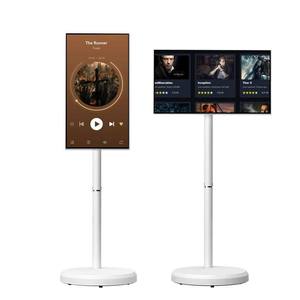 Support de sol universel pour téléviseur avec support pivotant pour écran plat incurvé LED <span class=keywords><strong>LCD</strong></span> <span class=keywords><strong>Plasma</strong></span> de 32 pouces avec réglage en hauteur - Product Image 1