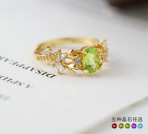 Vintage 925 Silver Gold Plated Flower <b>Adjustable</b> <b>Ring</b> 5*7mm Oval Cut Natural Stone Colorful Gemstone Jewelry Women Wedding Party - Product Image 2