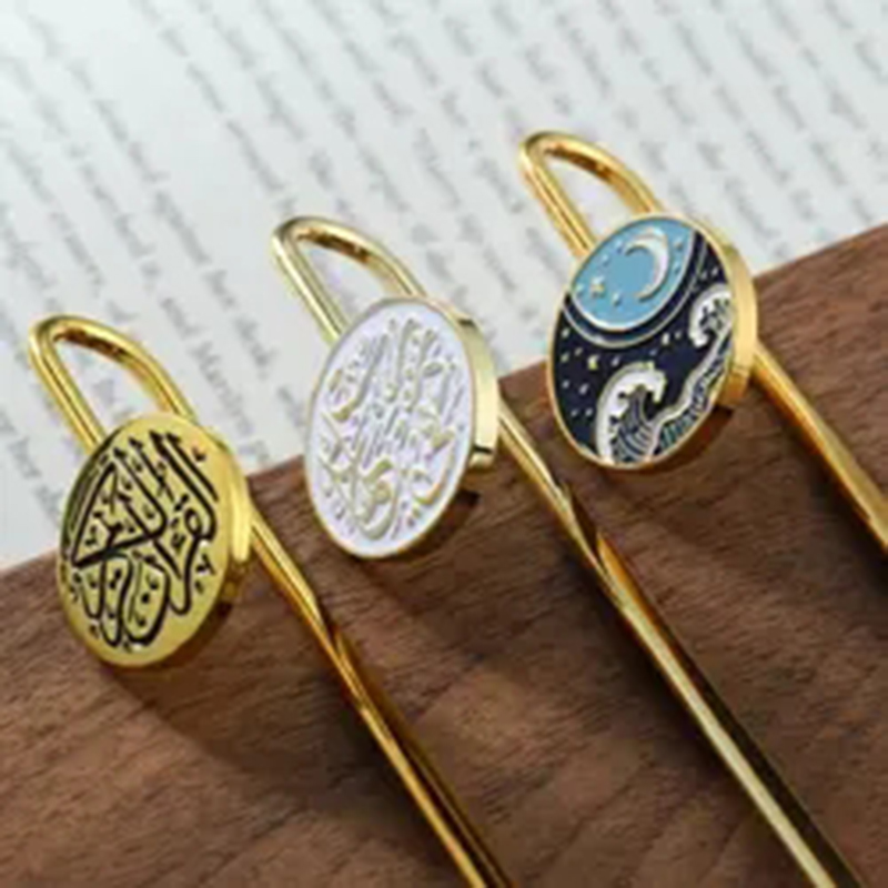 Signet islamique