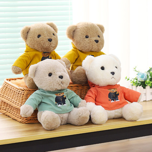 <span class=keywords><strong>Felpa</strong></span> Personalizzata <span class=keywords><strong>con</strong></span> Logo e Orsacchiotto di Peluche Staccabile, Ideale Come Regalo - Product Image 5