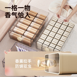Clothes Organizer Storage <b>Box</b> Rectangular Stackable For Wardrobe Underwear <b>Socks</b> Delicate Clothing Home Use - Product Image 2