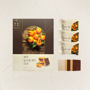 SAMAH Jeju Dolkorom Sand Orange Big Pouch Wafer Cookie 12 piezas Premium Regalo de Viaje Souvenir Snack Crujiente a Granel - Product Image 1