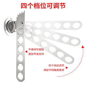 Organizador de ropa de acero inoxidable para montar en la pared, colgador rectangular plegable para balcón, armario, vestidor - Product Image 3
