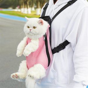 Tas Ransel Gendong Hewan Peliharaan Portabel, Bahan Mesh Bernapas, Gendongan Dada untuk Anjing dan Kucing Kecil, Tas Hewan Peliharaan Bahan Polyester untuk Bawaan di Bahu, Cocok untuk Aktivitas Luar Ruangan - Product Image 6