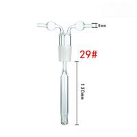 Bouteille de lavage de gaz conique de haute qualité en verre borosilicate, vente en gros pour usage en laboratoire