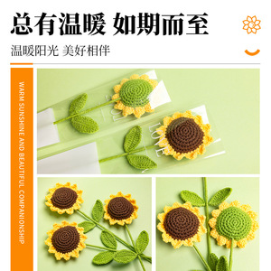 Decoración de flores de girasol artificiales hechas a mano con hilo para el Día de San Valentín, regalo para el Día del Maestro, precio de fábrica al por mayor. - Product Image 5