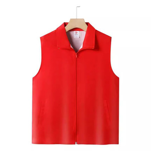 Chaleco de poliéster amarillo de color sólido con cremallera frontal completa, uniforme de trabajo sin mangas - Product Image 2