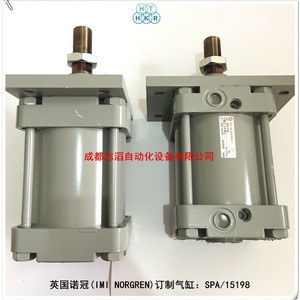 กระบอกลมอัดนิวเมติกโลหะ Imi Norgren รุ่น Spa/15198 Ra/8160d/M/G - Product Image 4