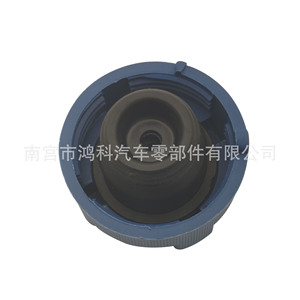 Fiat <b>Radiator</b> <b>Cap</b> 46799364 Expansion Tank <b>Cap</b> For Coolant System Replacement Part - Product Image 3