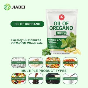 Cápsulas de Aceite de Orégano para Adultos, Fabricante OEM de Vitaminas, Suplementos en Cápsulas Blandas, Promueven la Digestión, Refuerzan la Inmunidad, Suplemento Personalizado - Product Image 4