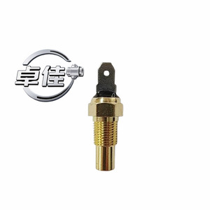 เซ็นเซอร์วัดอุณหภูมิน้ำหล่อเย็นรถยนต์ ZJ-18-039 สำหรับ CHERY A11-3808011 แบบขั้วต่อสกรู ใช้สำหรับวัดอุณหภูมิน้ำ - Product Image 3