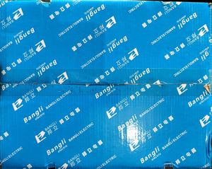 Arrancador de Motor para Camión <span class=keywords><strong>JIMBEI</strong></span> SY1040, Precio de Fábrica de Alta Calidad, Motor CY4100ZLQ - Product Image 5