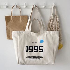 <b>White</b> Canvas <b>Tote</b> <b>Bag</b> With Pocket Custom Print Logo Cotton Large Shopping - Product Image 1