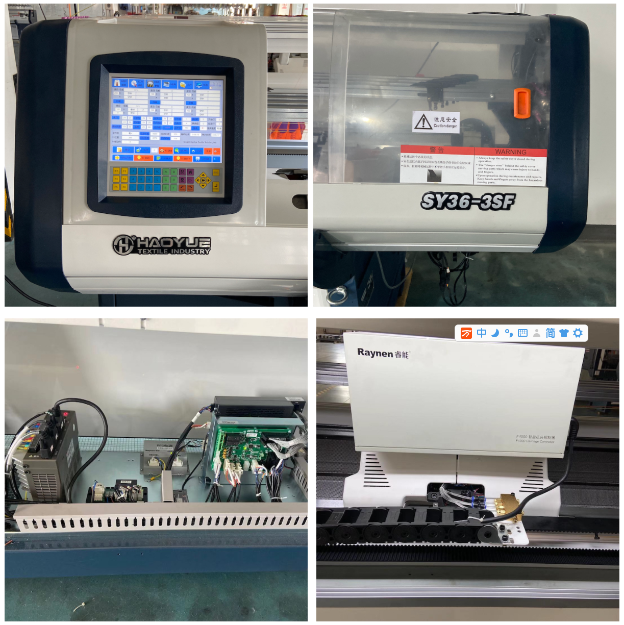 Flat vamp knitting machine for 3d shoe uppers with 36inch