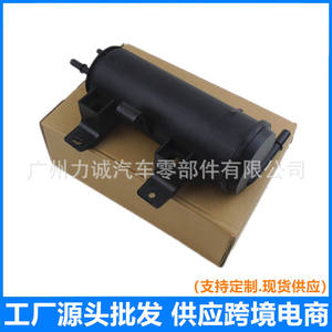 Bomba de Combustible DG939E857JA con Depósito de Carbón Activado para Ford Mondeo Taurus 2013, Incluye DG939E857 - Product Image 5