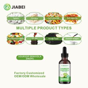 Индивидуальные капли с экстрактом грейвиолы (сур-соп) для взрослых, OEM/ODM, улучшают пищеварение и укрепляют иммунитет - Product Image 3