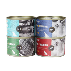 OEM ODM produttore all'ingrosso di dolcetti per animali domestici lattine di carne bagnata cane gatto cibo in scatola applicazione di tonno pollo per animali domestici - Product Image 1