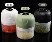 Vevor — presse-ail électrique vert, 100ML, machine pour grains de cuisine, broyeur de viande, éplucheuse, mixeur