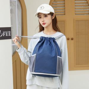 Mochila Deportiva Impermeable Unisex con Cordón y Compartimento para Zapatos, Bolsa de Poliéster con Estampado por Sublimación para Gimnasio y Deportes - Product Image 4